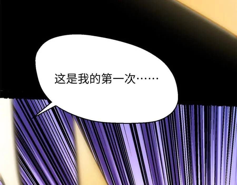 178 天下第一的挑战94