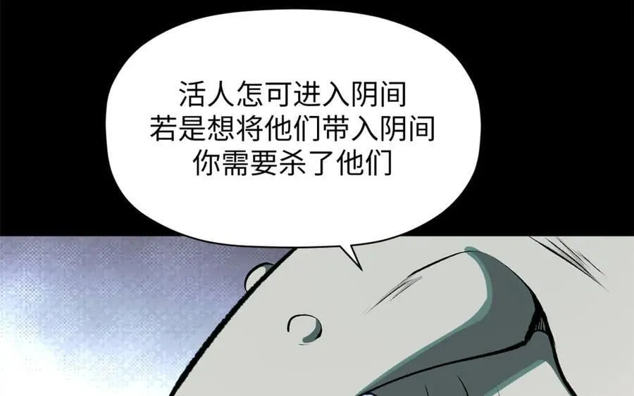 179 登顶_下地_!117