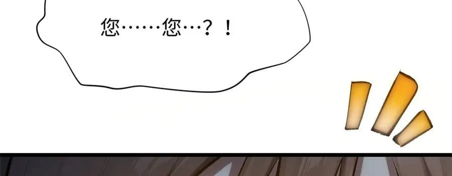 179 登顶_下地_!165
