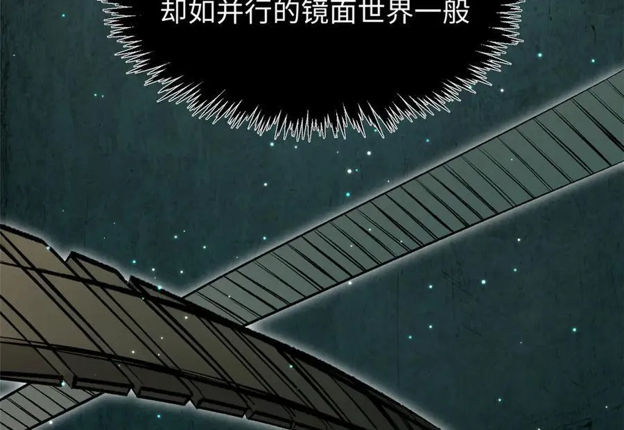 179 登顶_下地_!95
