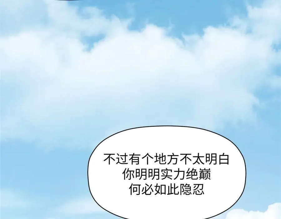 179 登顶_下地_!66