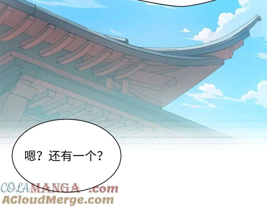 179 登顶_下地_!48
