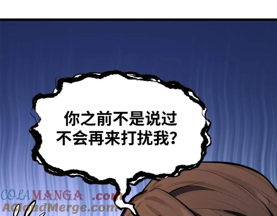 178 天下第一的挑战52