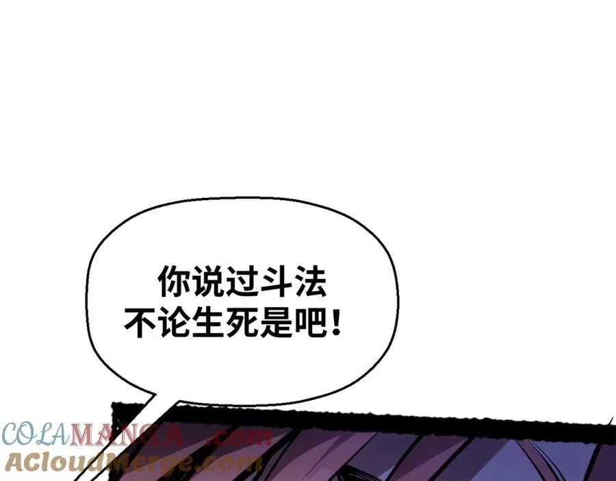 178 天下第一的挑战88