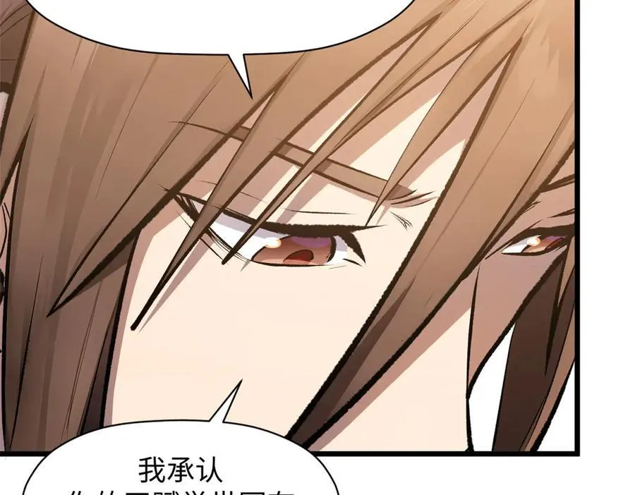 178 天下第一的挑战109