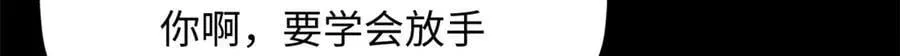 179 登顶_下地_!35