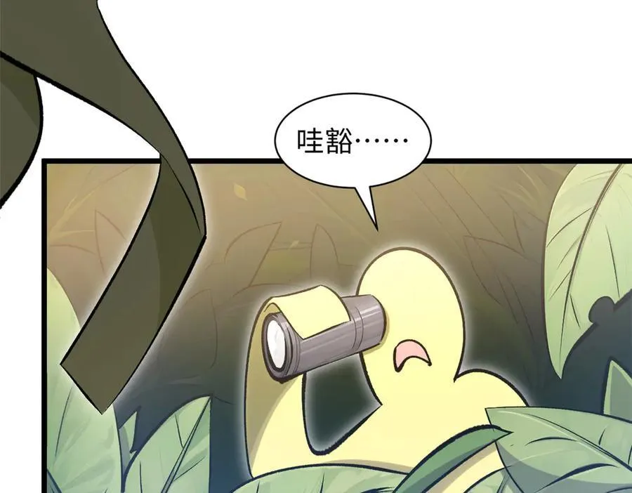 178 天下第一的挑战117