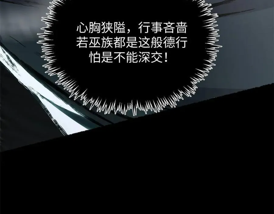 179 登顶_下地_!133