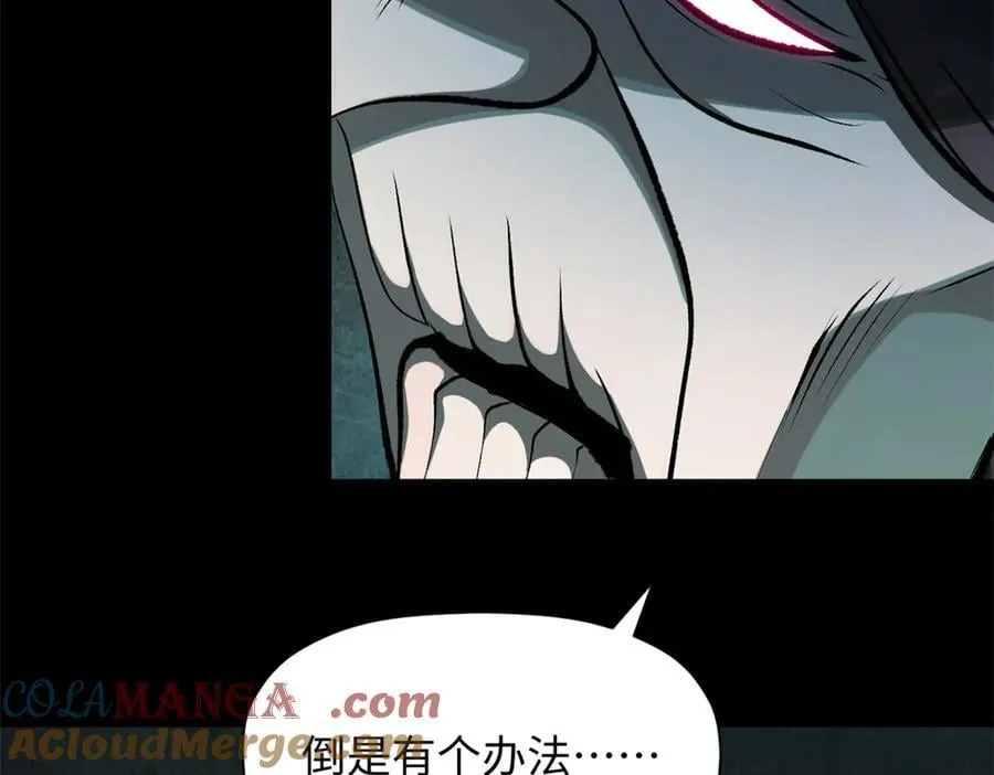 179 登顶_下地_!144