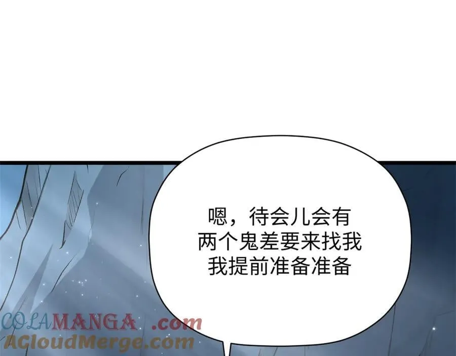 179 登顶_下地_!160