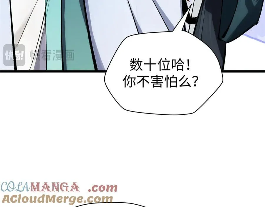 178 天下第一的挑战60