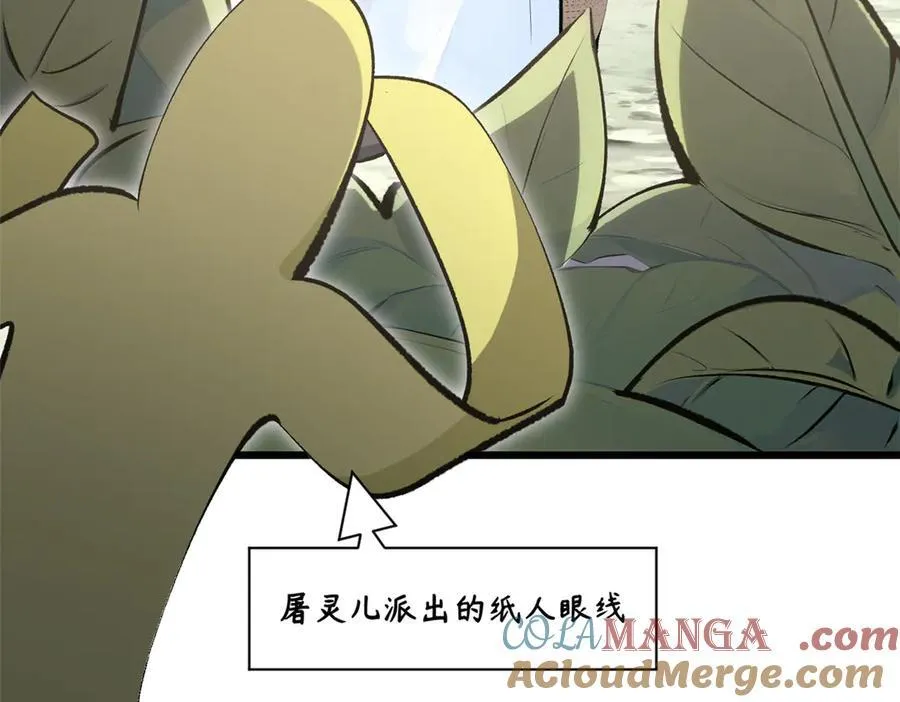 178 天下第一的挑战116