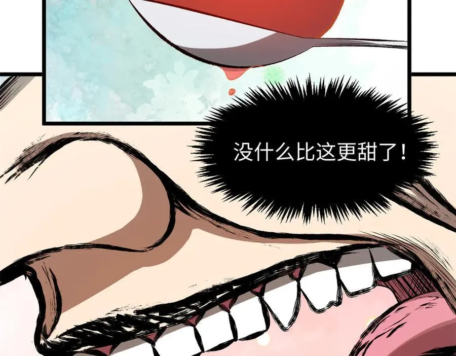 178 天下第一的挑战23