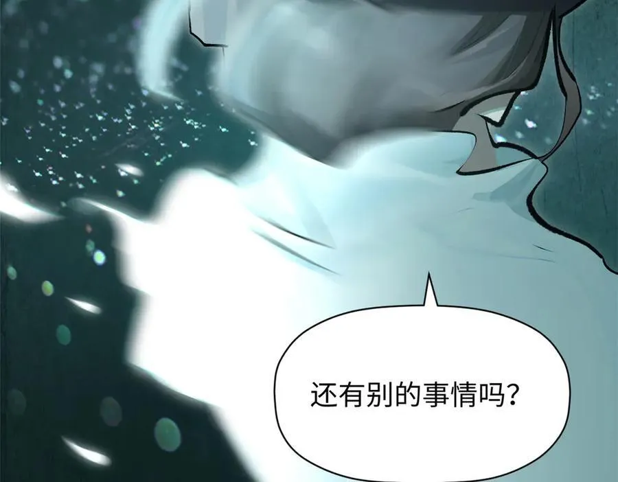 179 登顶_下地_!110