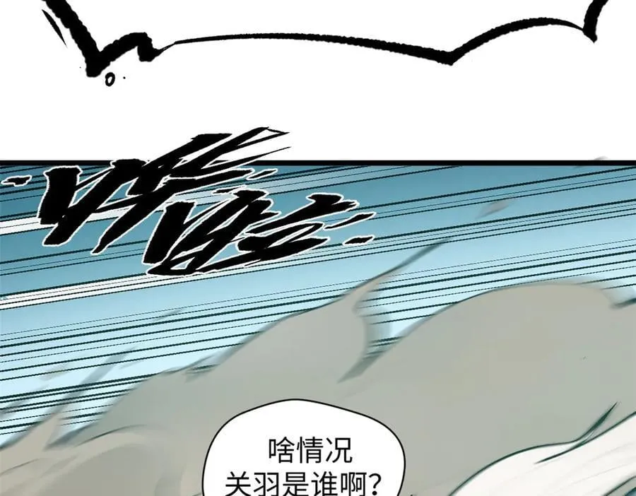 178 天下第一的挑战41