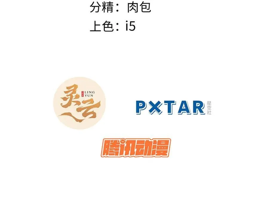 178 天下第一的挑战1