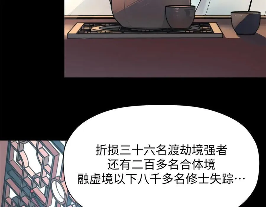 179 登顶_下地_!6