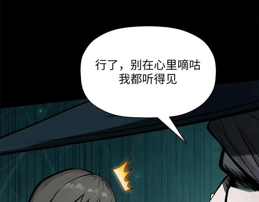 179 登顶_下地_!134