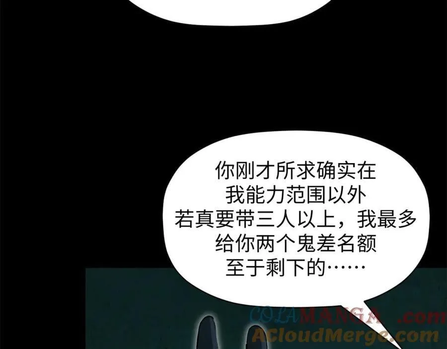 179 登顶_下地_!136