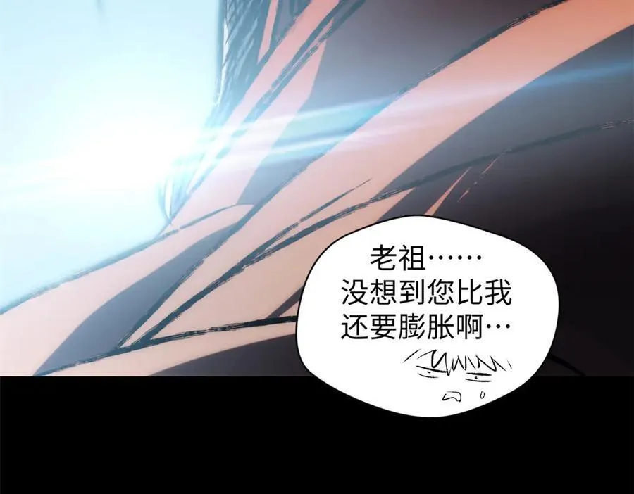 179 登顶_下地_!25