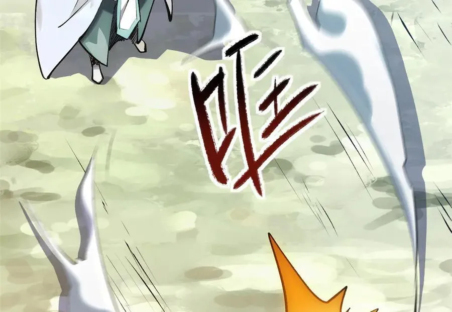 179 登顶_下地_!81
