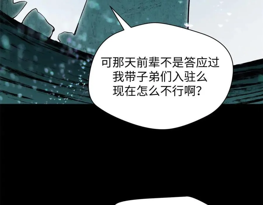 179 登顶_下地_!122