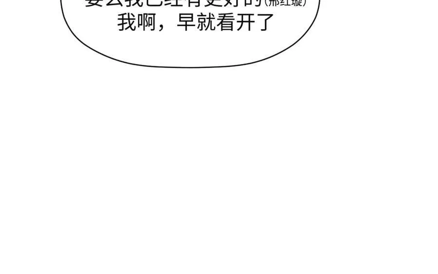 179 登顶_下地_!73