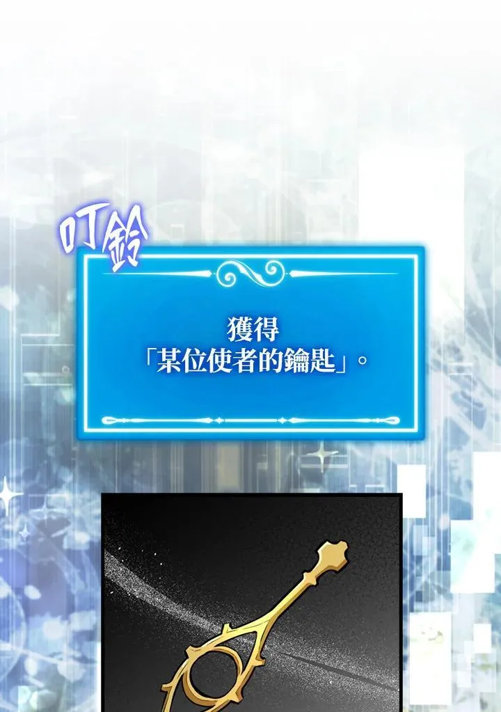 第112话122