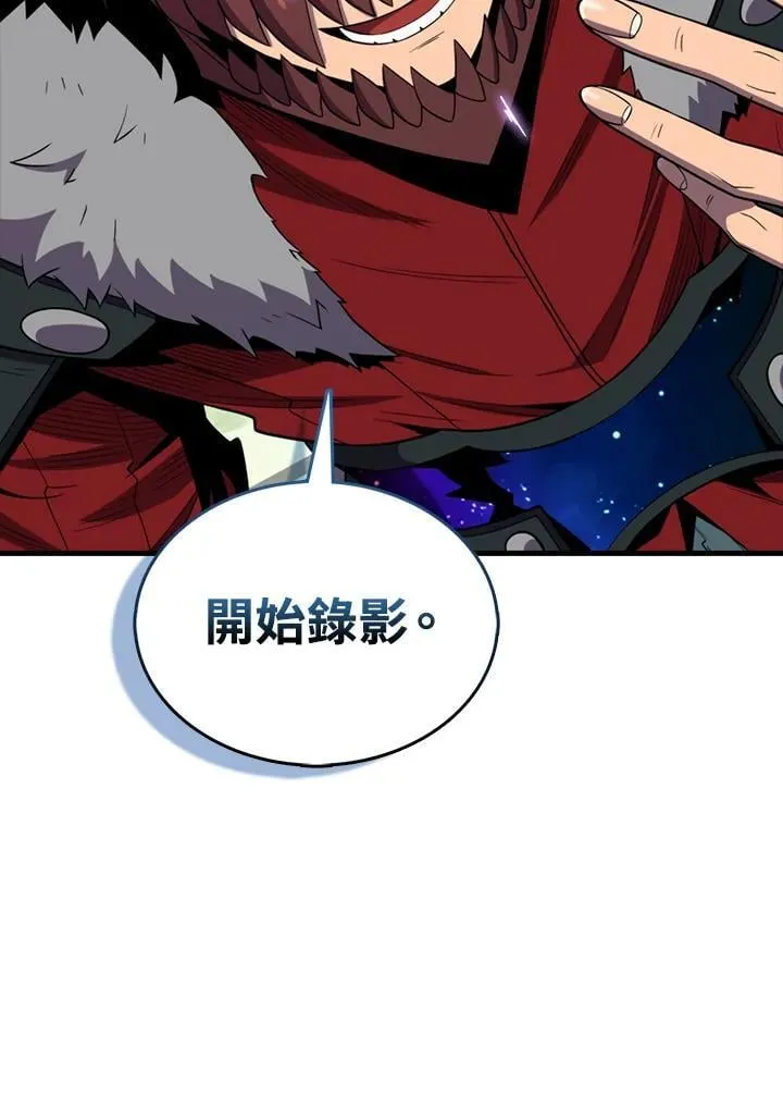 第117话21