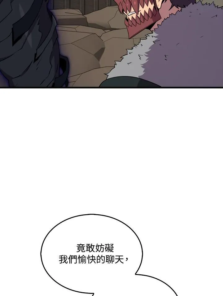第120话95