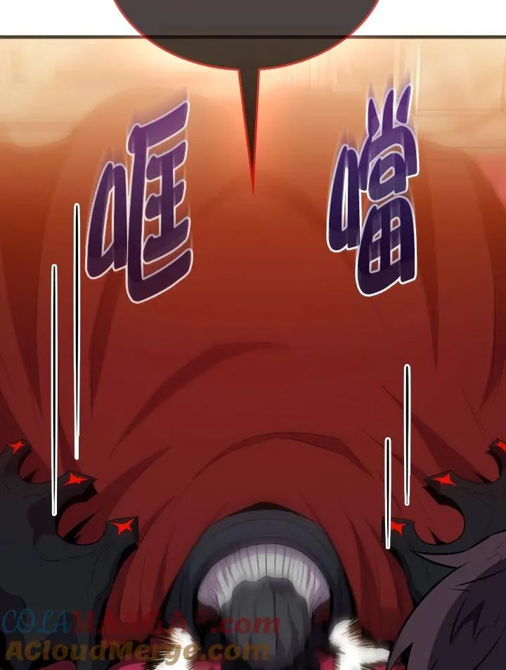 第113话56