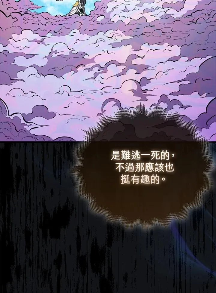 第119话127