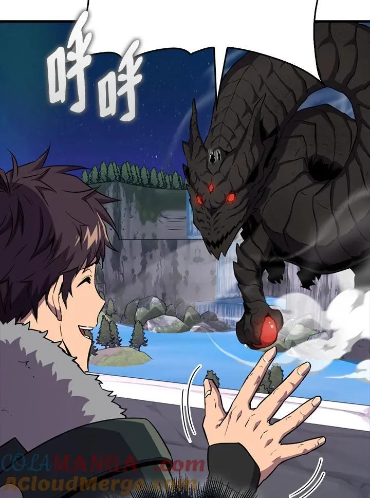 第109话20