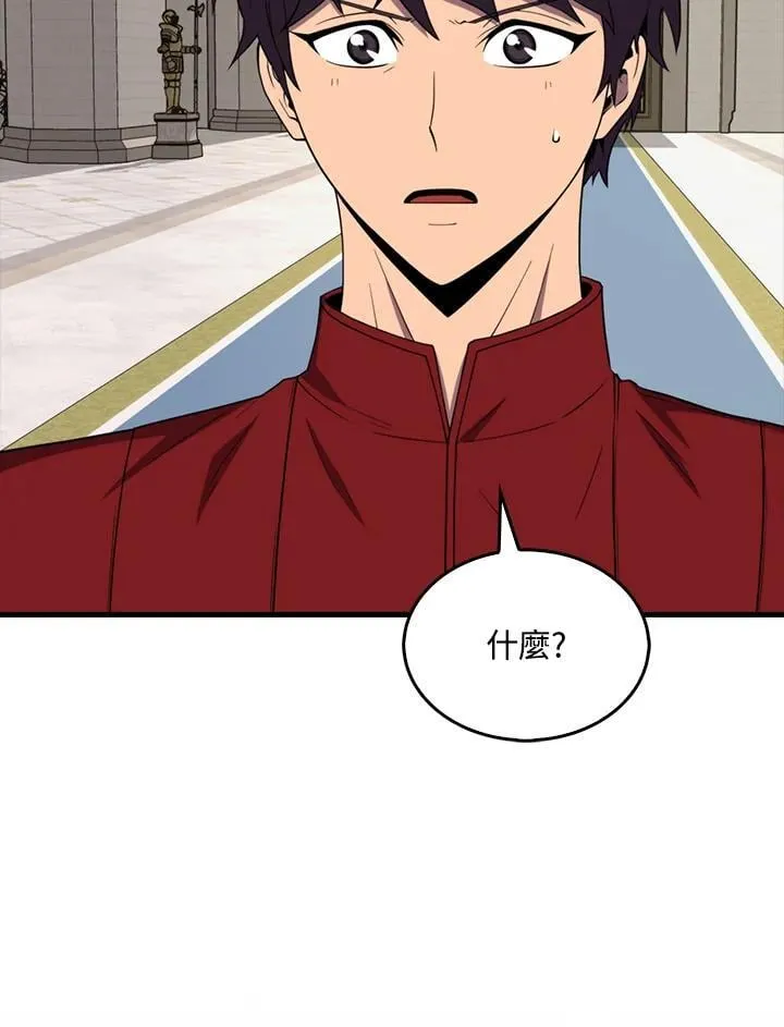 第115话2