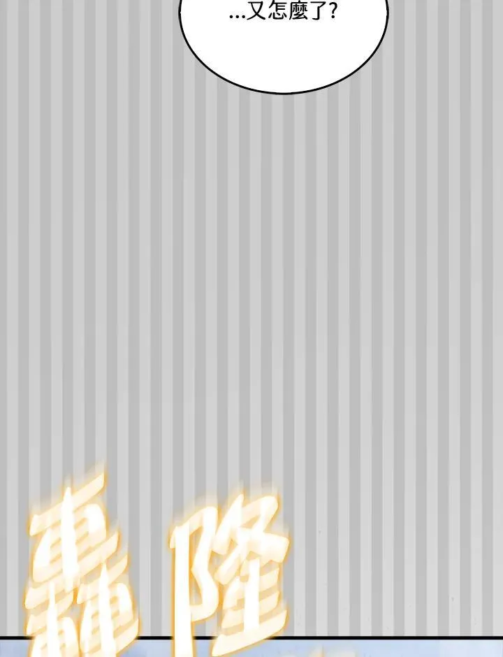 第103话103