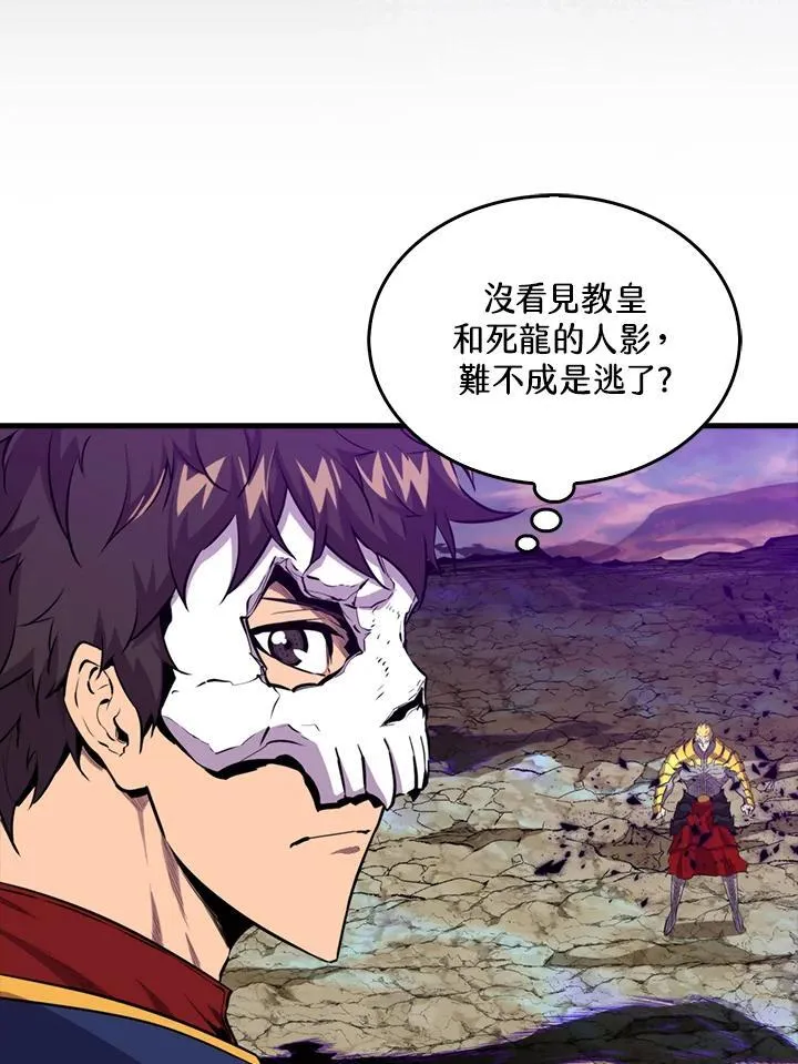 第105话19