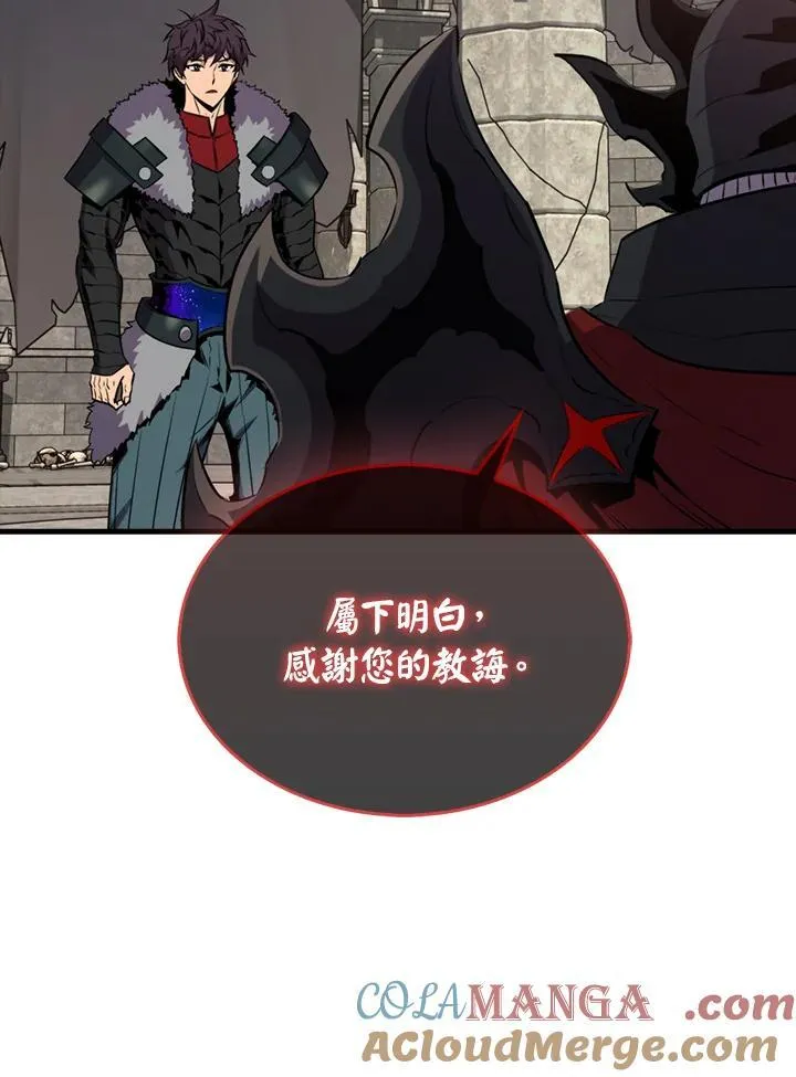 第114话68