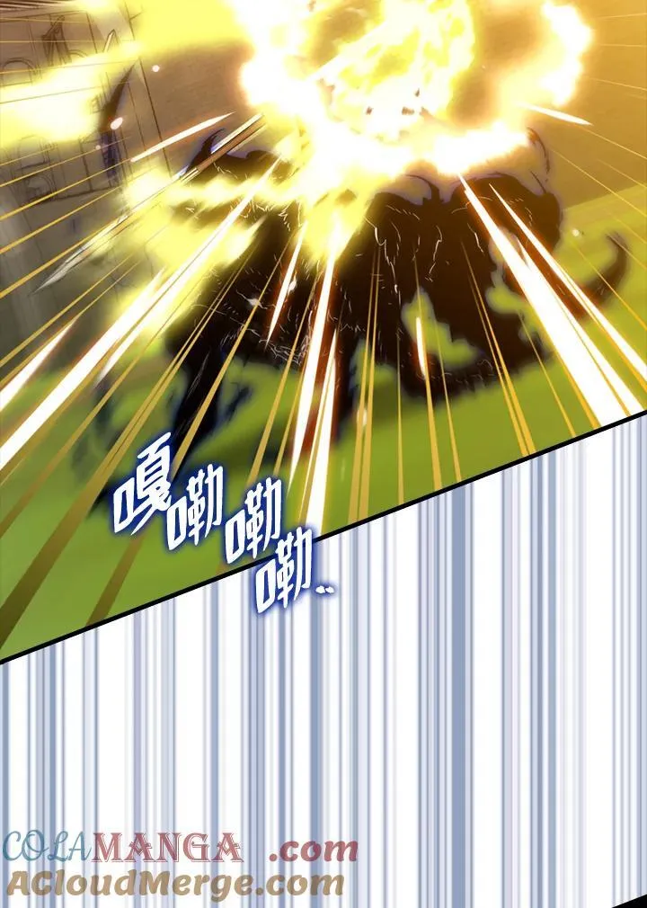 第107话96
