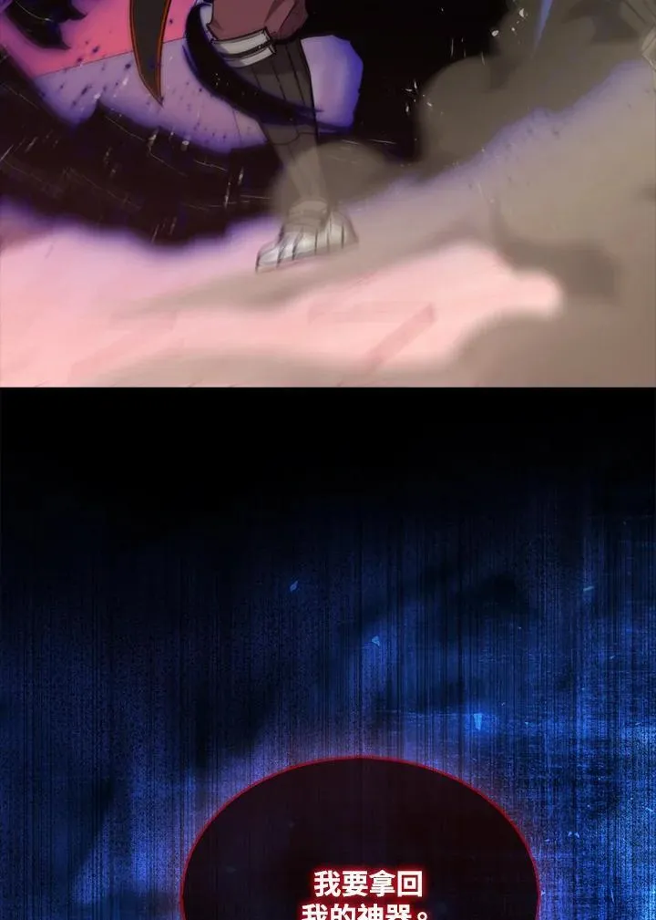 第108话59