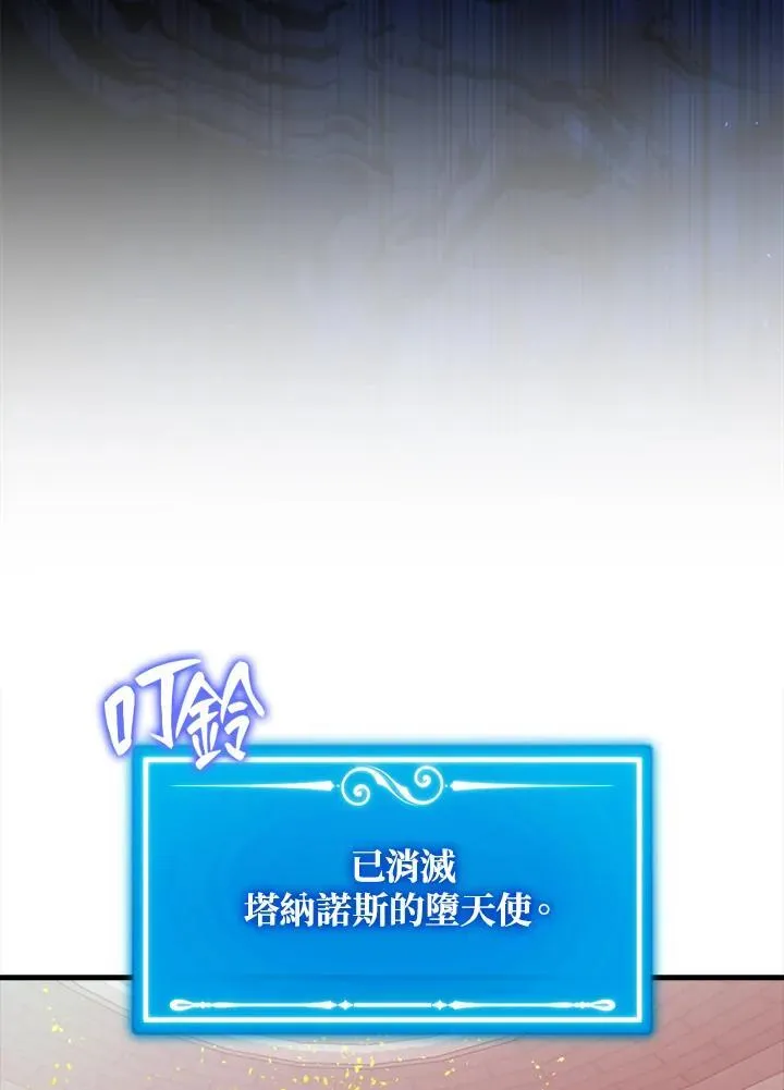 第112话117