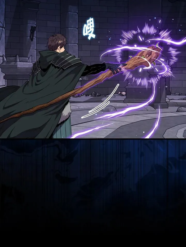 第111话61