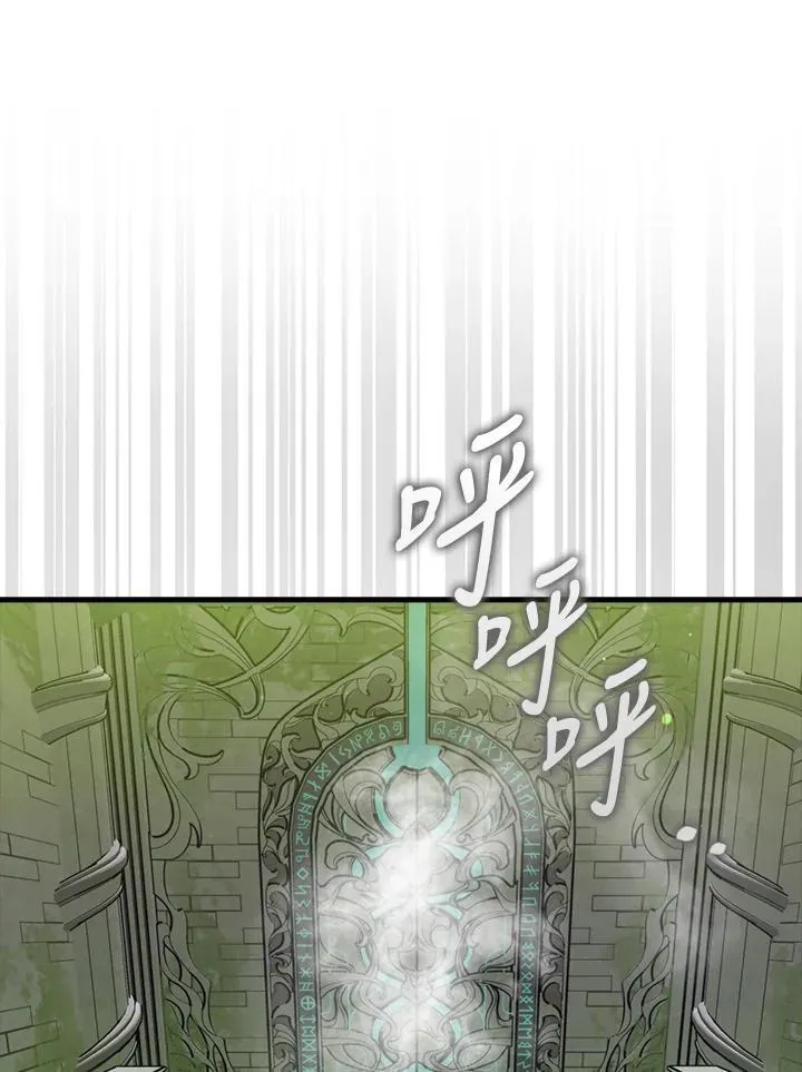 第117话126