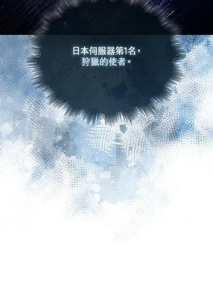 第108话17