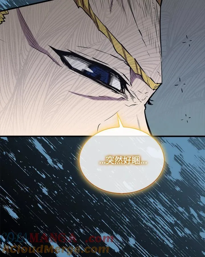 第104话32