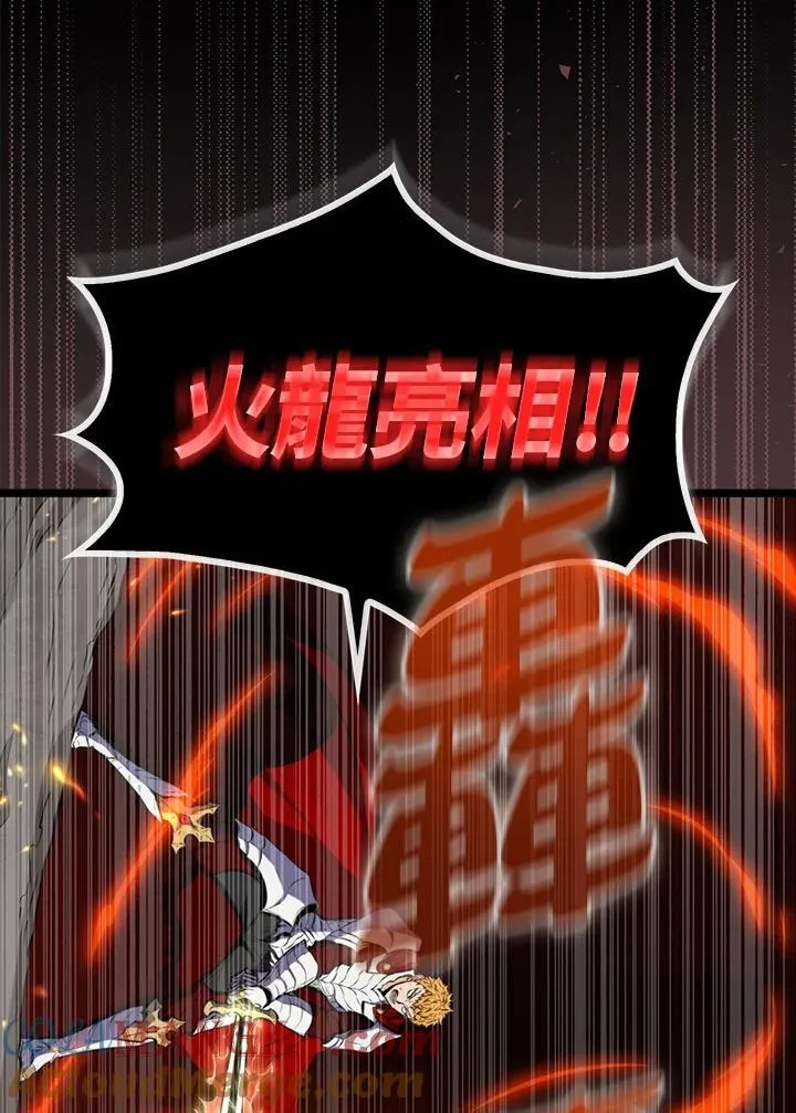 第115话48