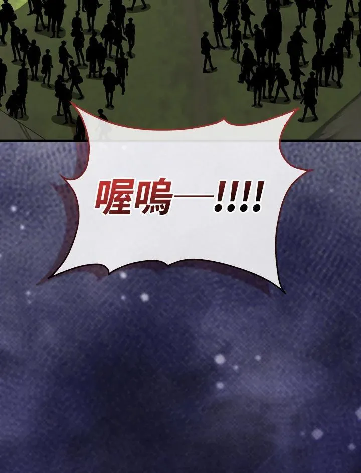 第107话18