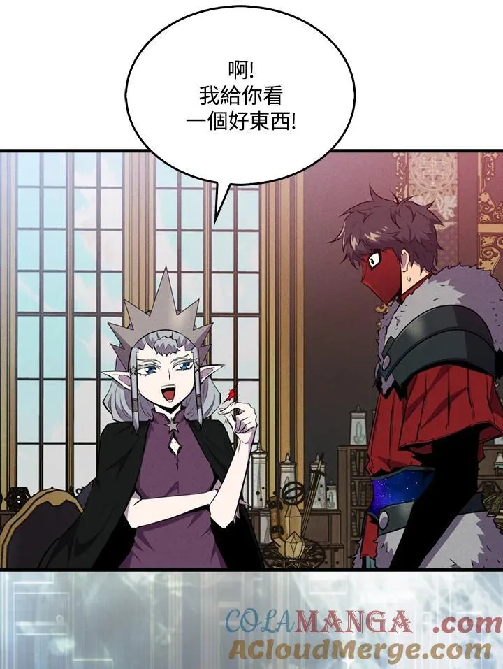 第114话104