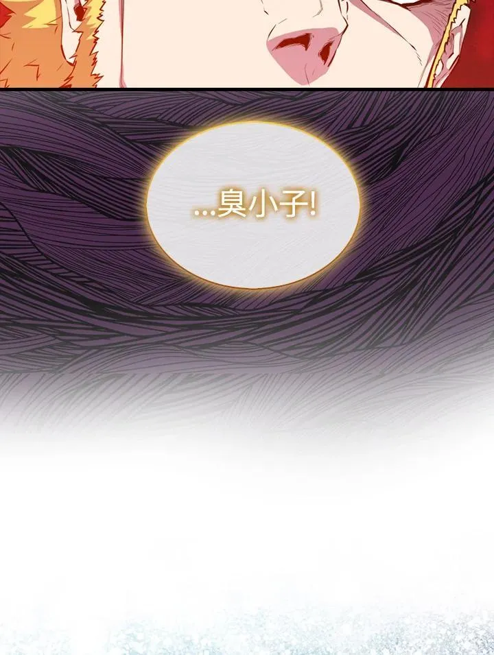 第104话106