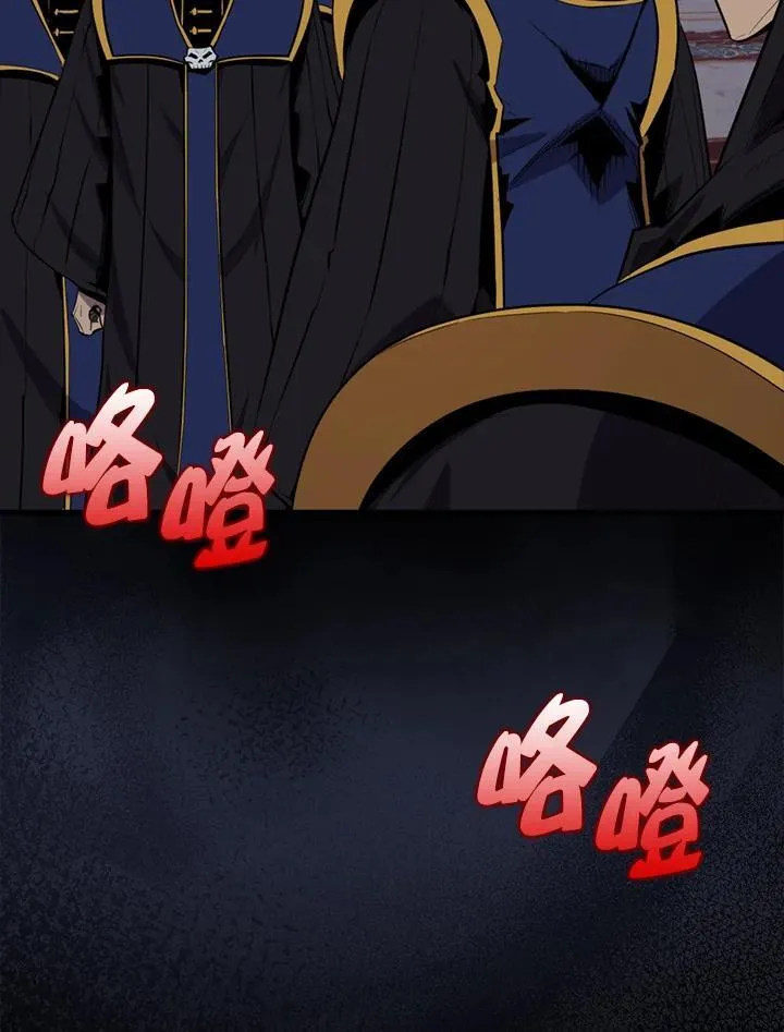 第103话94