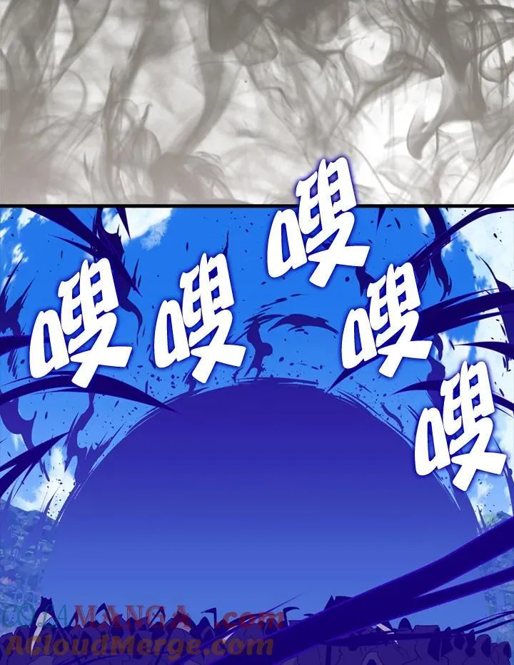 第120话100